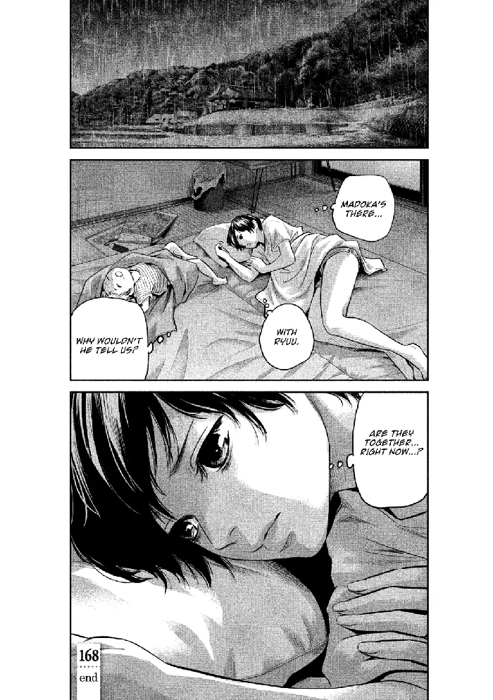 Hare Kon Chapter 168 image 24_optimized